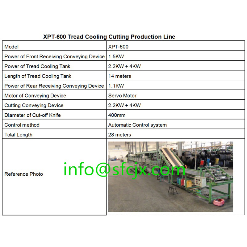 Tread Cooling Cutting Production Line